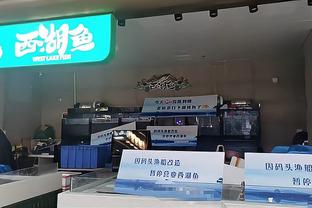 瓜帅：球员应发声要求减少比赛数量，踢比赛没我可以没球员不行