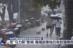 阿不都谈赢球：我们下半场提升防守强度 对外援培根的限制也不错