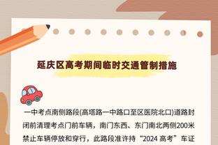 奇尔维尔：联赛杯决赛想对位萨拉赫，蓝军要报两年前决赛全输的仇